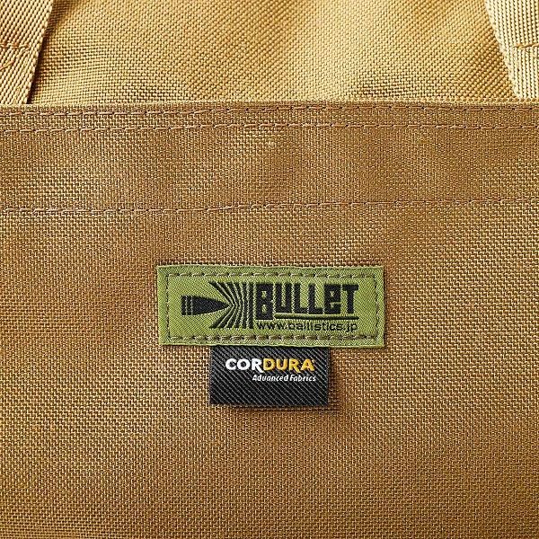 BULLET】Dr. BAG