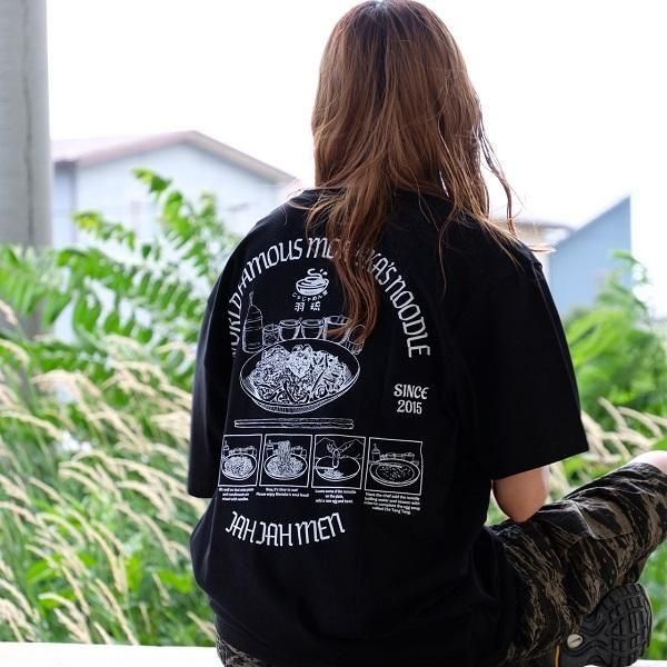 JUSTICE】【じゃじゃめん家羽琉】【studio murasaki】“JAH JAH MEN” T