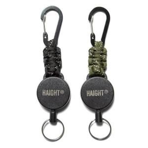 HAIGHTREEL KEY KEEPER