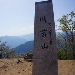 奥多摩トレッキングツアー・川苔山