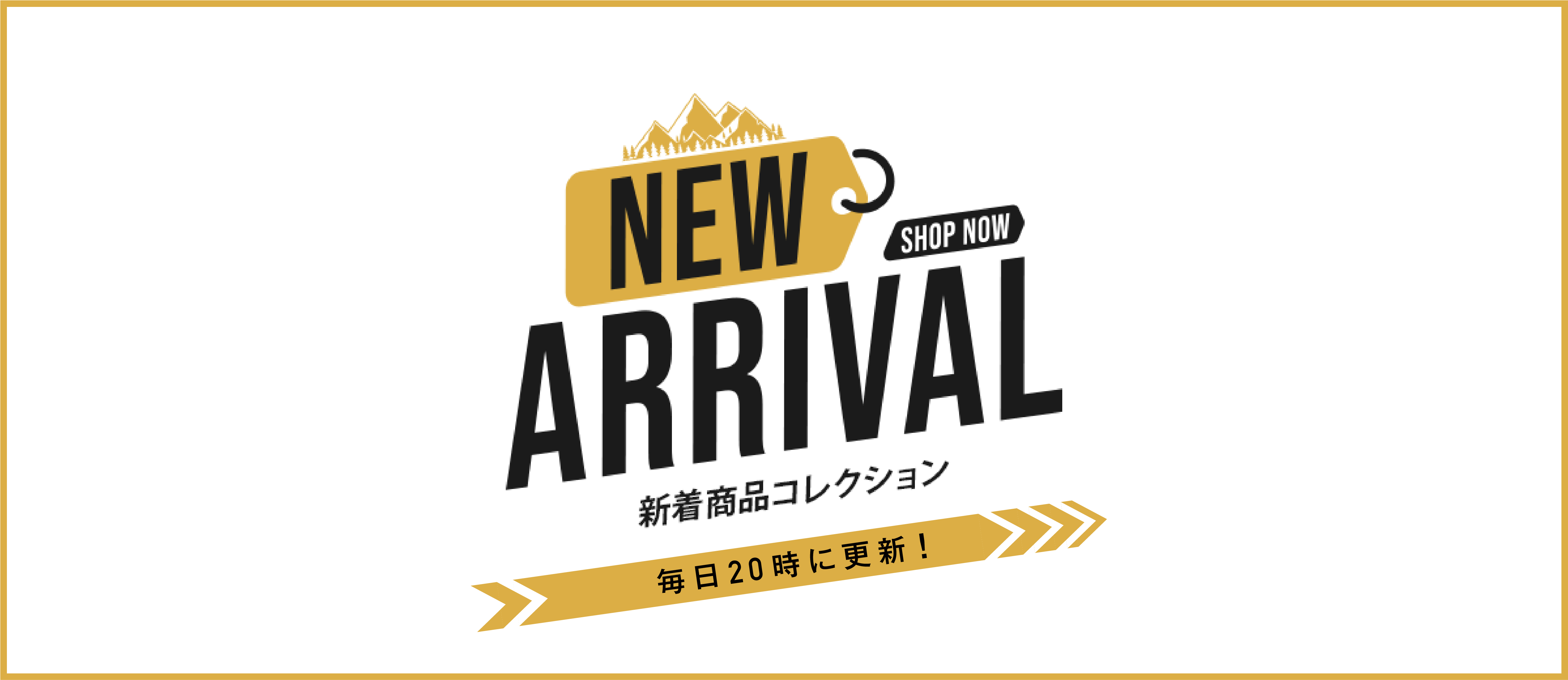 中古アウトドア用品・中古登山用品 買取・販売専門店 : maunga 中古アウトドア用品・中古登山用品 買取・販売専門店 : maunga