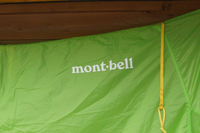 mont-bell モンベル＞ Light Zelt ライトツェルト | 中古アウトドア 