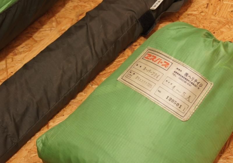 エスパース・マキシムナノ４−５人用、フライ、防虫ネット付き エスパース マキシム 山岳テント 登山用品