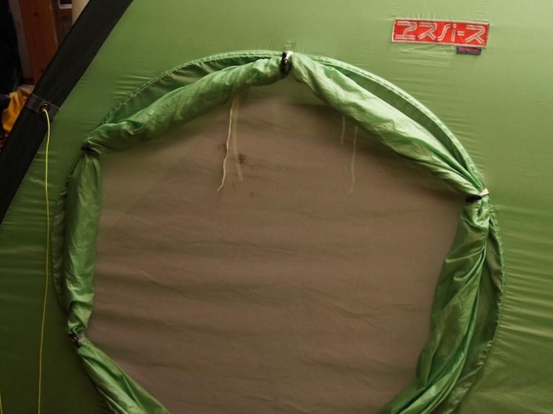 エスパース・マキシムナノ４−５人用、フライ、防虫ネット付き ヘリテイジ エスパース・マキシム ナノ 4-5人用