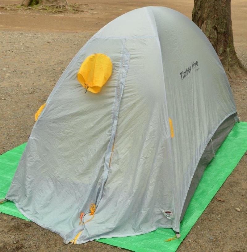 ＜ICI Ishi Sports 石井スポーツ＞ Timber Line ティンバーライン 中古アウトドア用品・中古登山用品 買取・販売