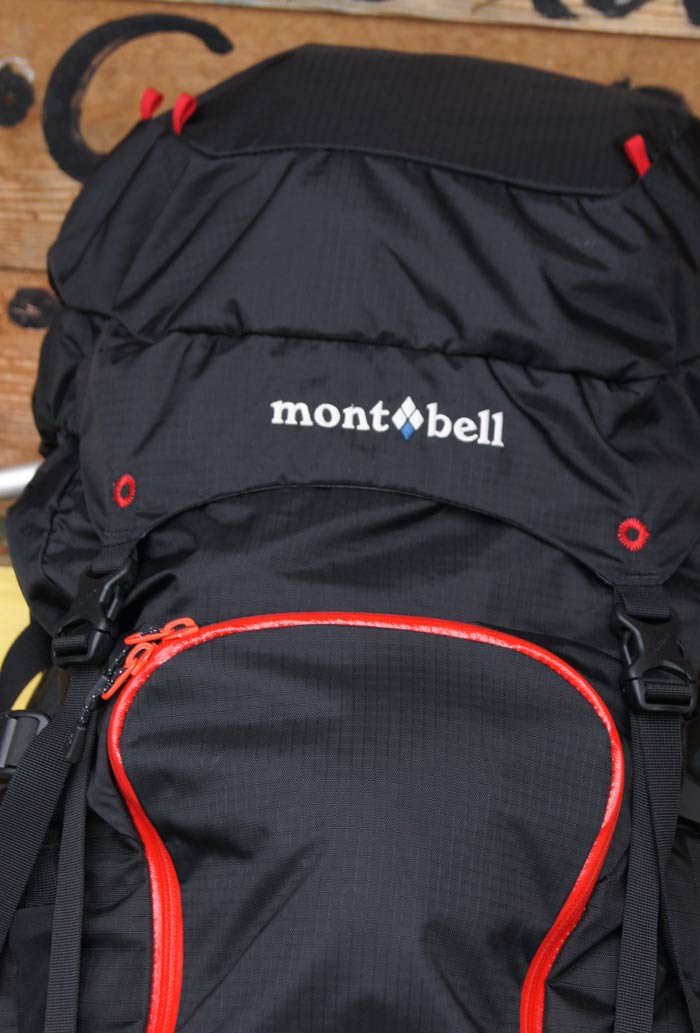 mont-bell モンベル＞CHA CHA PACK 45 - 中古アウトドア用品・中古登山