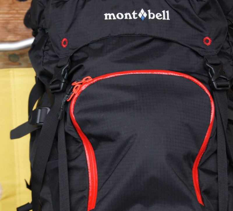 mont bell mont bell CHACHA PACK35 nuenza