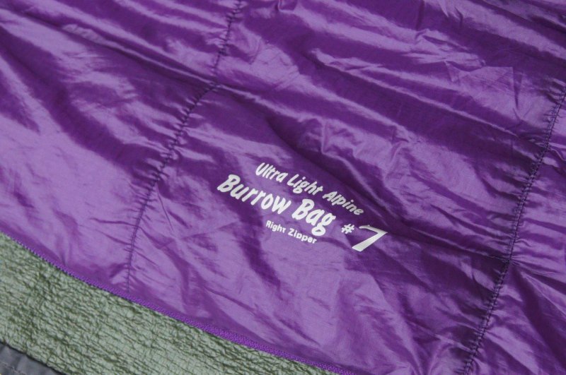 mont-bell モンベル＞ Ultra Light Alpine Burrow Bag #7 U.L. 
