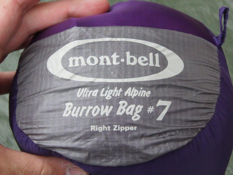 mont-bell モンベル＞ Ultra Light Alpine Burrow Bag #7 U.L. 