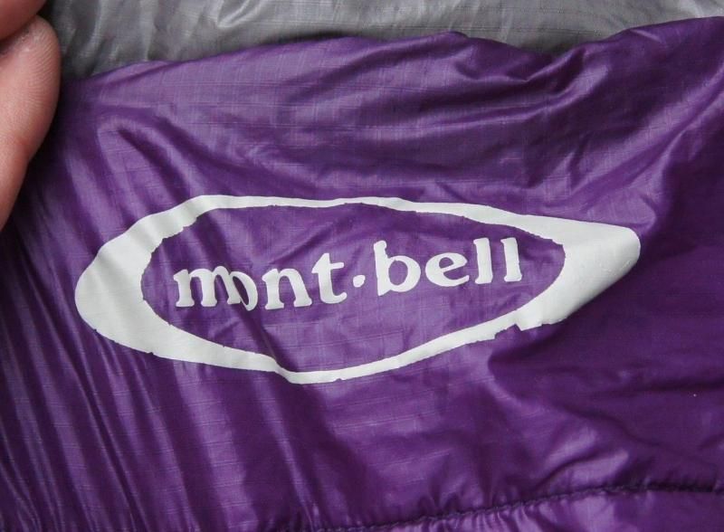 mont-bell モンベル＞ Ultra Light Alpine Burrow Bag #7 U.L. 