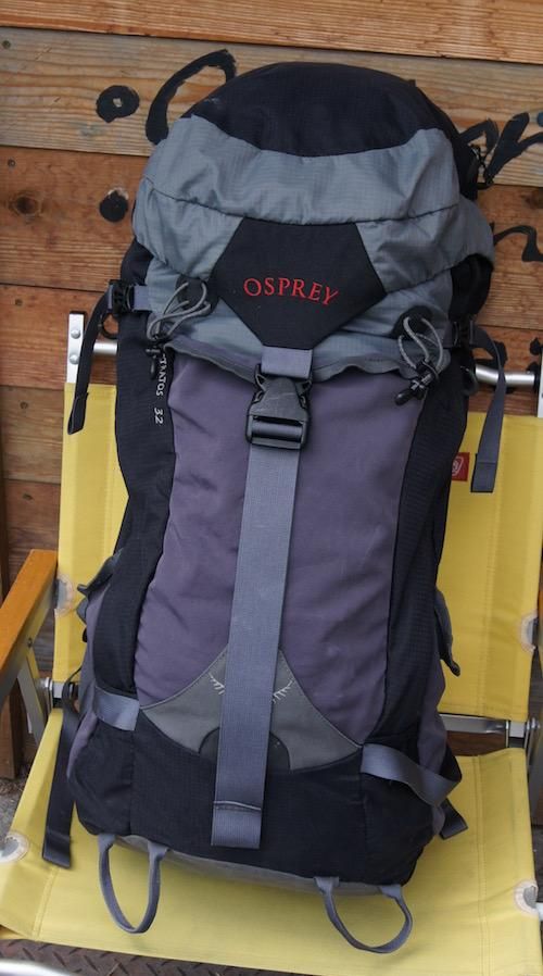 Osprey stratos outlet 32