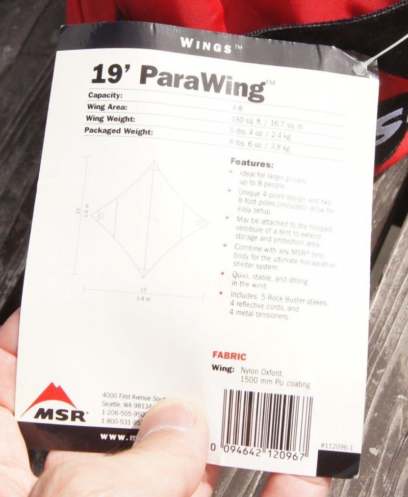 MSR 19'ParaWing パラウイング タープ - テント/タープ