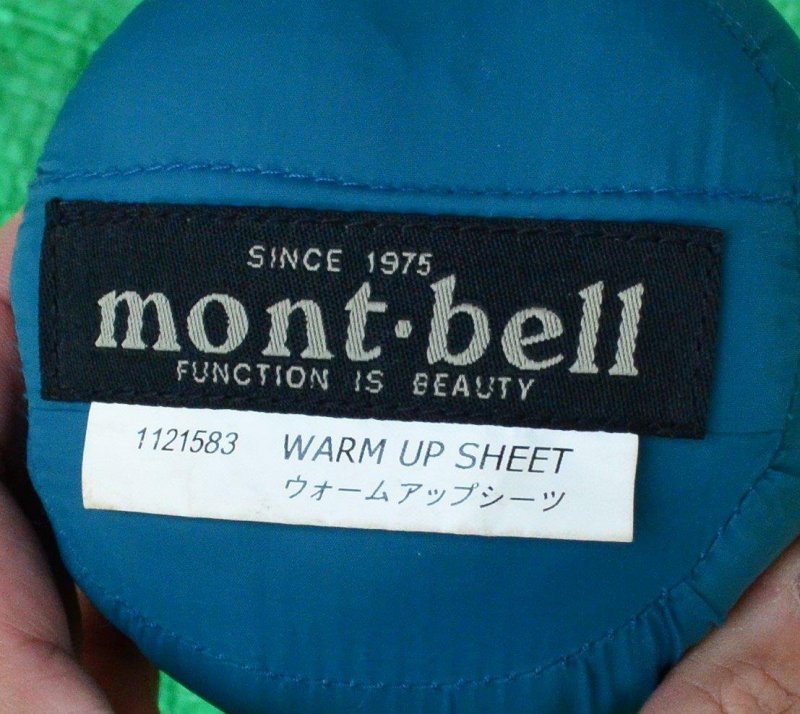mont-bell モンベル＞ WARM UP SHEET ウォームアップシーツ | 中古アウトドア用品・中古登山用品 買取・販売専門店 :  maunga (マウンガ)