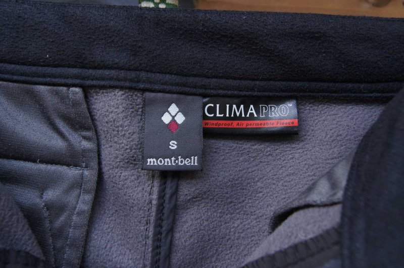 mont-bell モンベル＞ ノマドパンツ | 中古アウトドア用品・中古登山