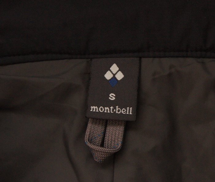 mont-bell モンベル＞インシュレーテッド アルパインパンツ - 中古