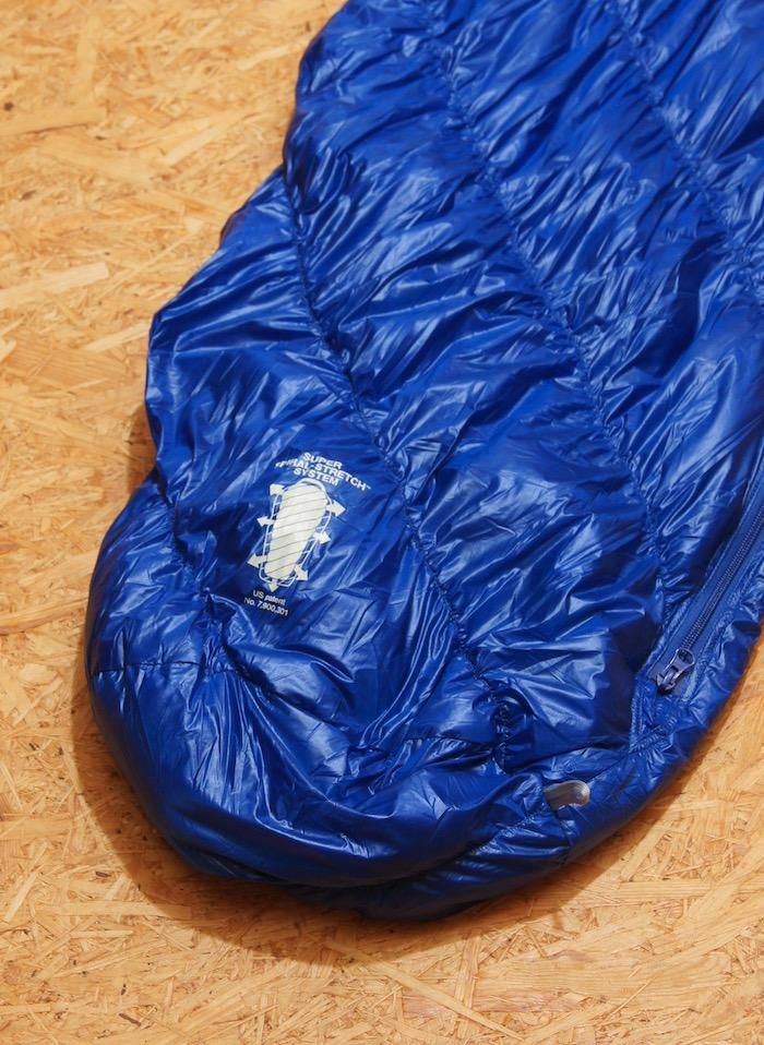 mont-bell モンベル＞ダウンハガー800 #5 R-ZIP - 中古