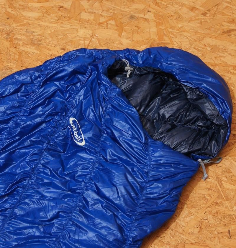 mont-bell モンベル＞ダウンハガー800 #5 R-ZIP - 中古