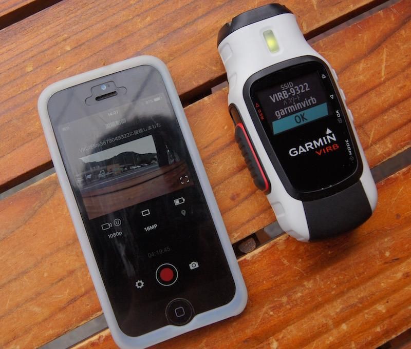GARMIN ガーミン＞VIRB Elite - 中古アウトドア用品・中古登山