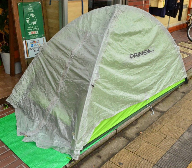 PAINE パイネ＞ GORE LIGHT TENT X ゴアライトテントX | 中古アウトドア用品・中古登山用品 買取・販売専門店 : maunga  (マウンガ)