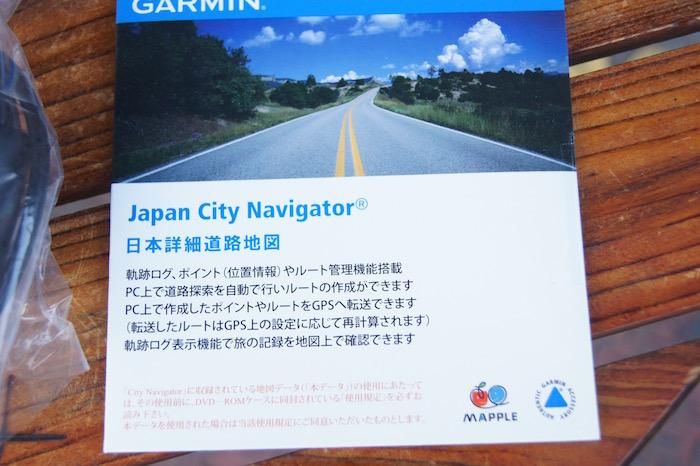 GARMIN ガーミン＞OREGON650TCJ オレゴン650TCJ - 中古アウトドア用品・中古登山用品 買取・販売専門店 : maunga  (マウンガ)