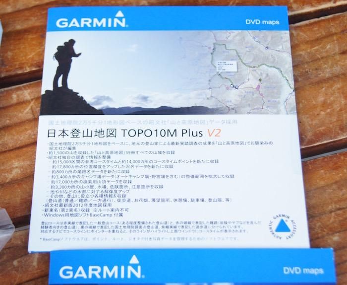 GARMIN ガーミン＞OREGON650TCJ オレゴン650TCJ - 中古アウトドア用品・中古登山用品 買取・販売専門店 : maunga  (マウンガ)