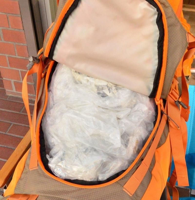 MILLET ミレー＞ namche 70+15 ナムチェ70+15 | 中古アウトドア