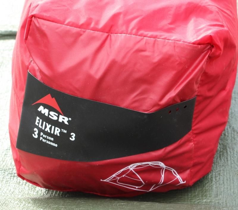 MSR エムエスアール＞ ELIXIR 3 エリクサー3 | 中古アウトドア