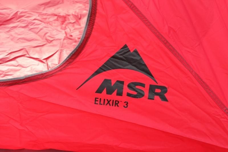 MSR エムエスアール＞ ELIXIR 3 エリクサー3 | 中古アウトドア