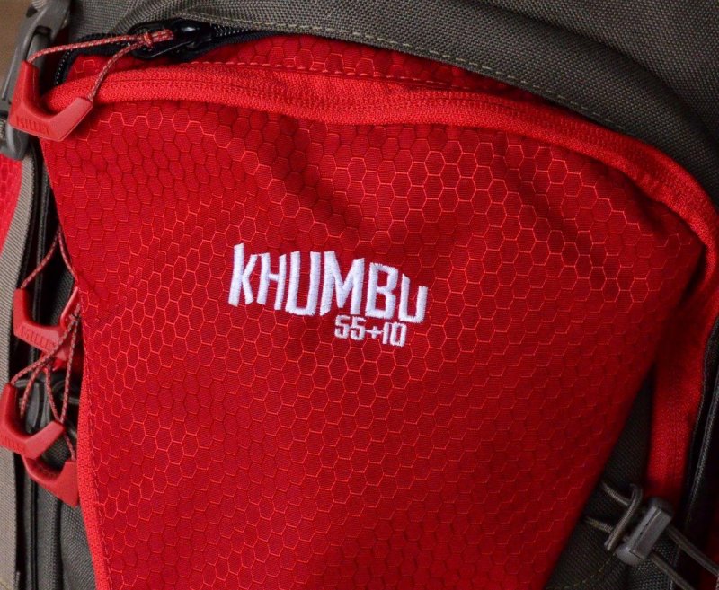 MILLET ミレー＞ KHUMBU 55+10 クンブ55+10 | 中古アウトドア用品