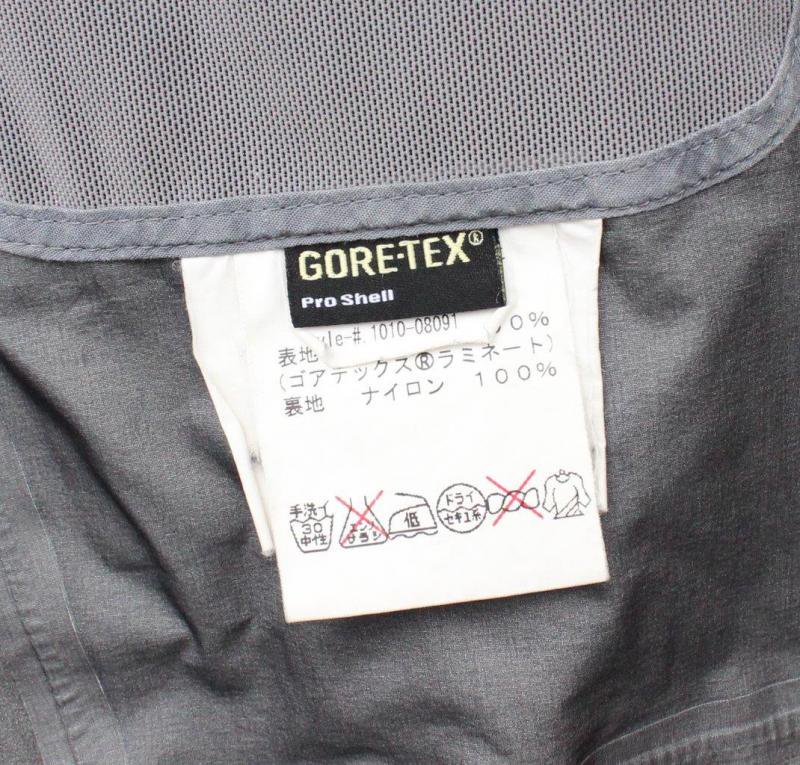 マムート GORE-TEX Pro-Shell QUANTUM Jacket L-