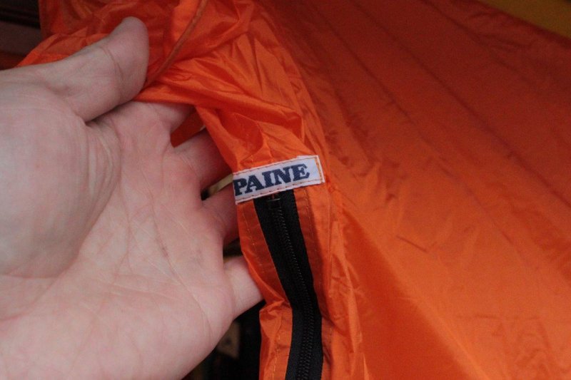 PAINE パイネ＞ EMライトツェルト1～2人用 | 中古アウトドア用品・中古登山用品 買取・販売専門店 : maunga (マウンガ)