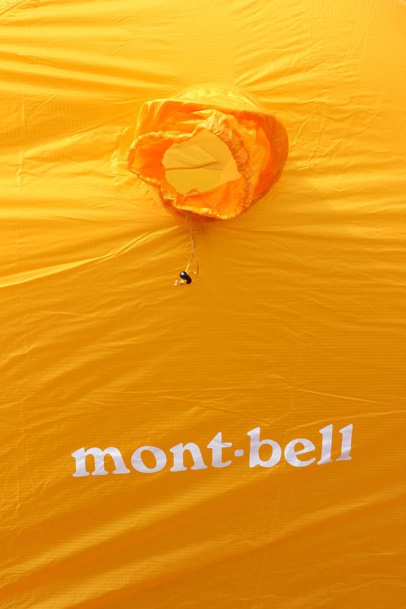 mont-bell モンベル＞ステラリッジ2型 | 中古アウトドア用品