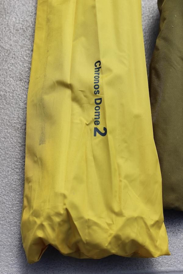 モンベル クロノスドーム2型　初期モデル　イエロー mont-bell モンベル＞ CHRONOS DOME 2 クロノスドーム2型 | 中古