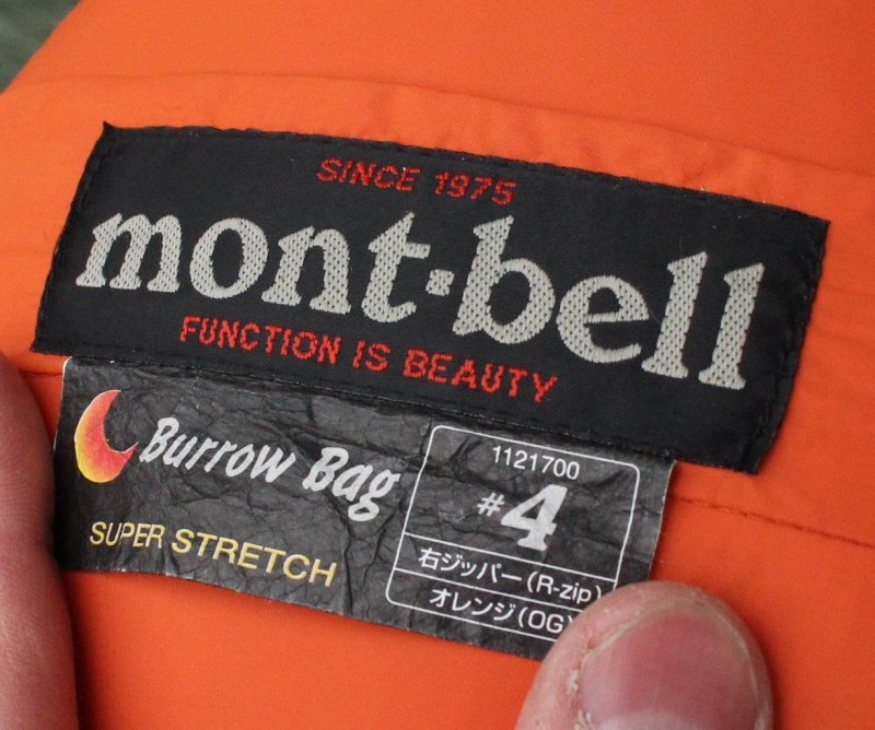 mont-bell モンベル＞ Super Stretch Burrow Bag #4 