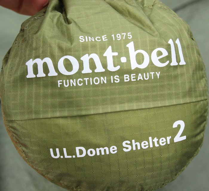 mont-bell モンベル＞U.L.ドームシェルター 2型 - 中古アウトドア用品