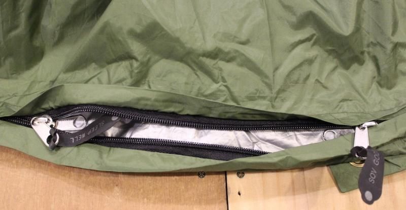 MAMMUT マムート＞ AJUNGILAK BIVI BAG 2PERSON | 中古