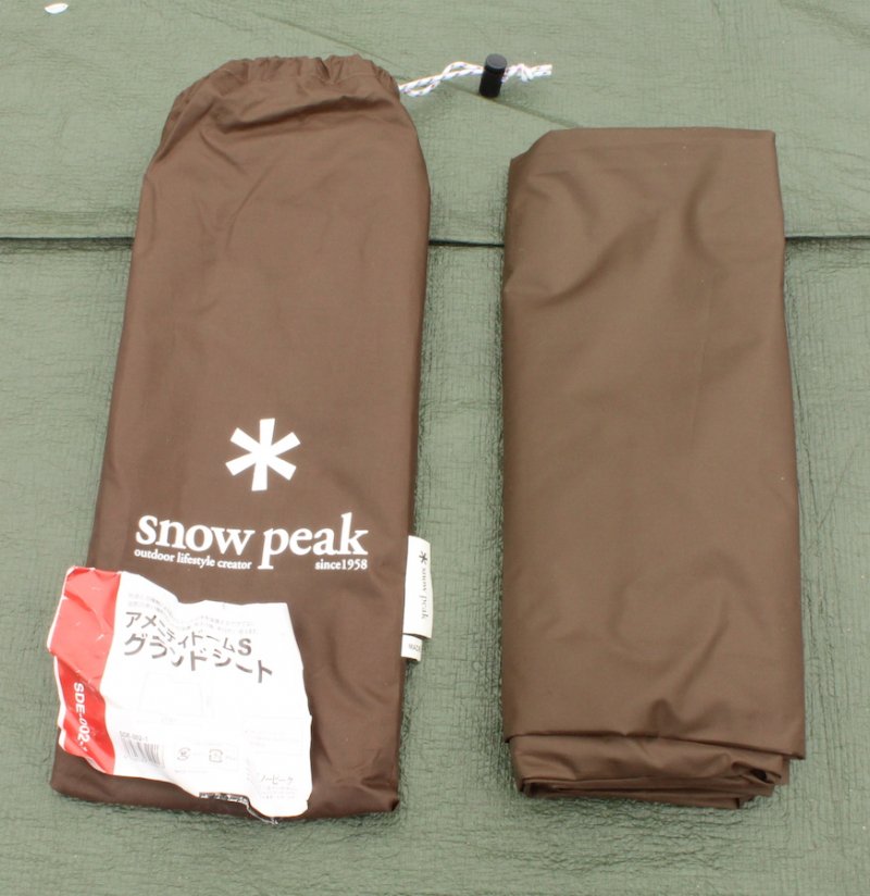 snow peak スノーピーク＞ アメニティドームS / グランドシート - 中古