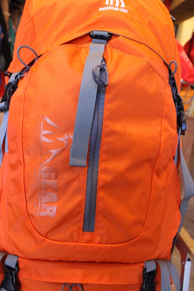 mountaindax マウンテンダックス＞ 好日山荘別注モデル ディスカバリー70L | 中古アウトドア用品・中古登山用品 買取・販売専門店 :  maunga (マウンガ)