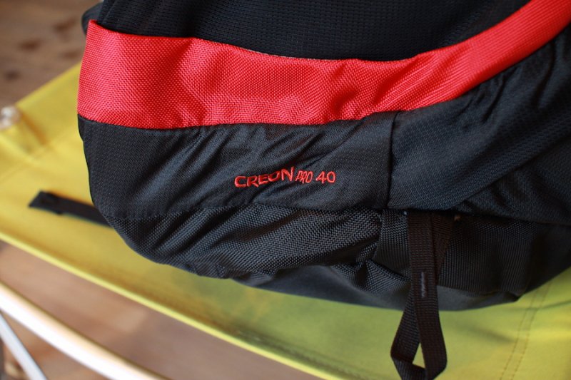 MAMMUT マムート＞CREON PRO 40 クレオンプロ40 - 中古アウトドア用品・中古登山用品 買取・販売専門店 : maunga  (マウンガ)