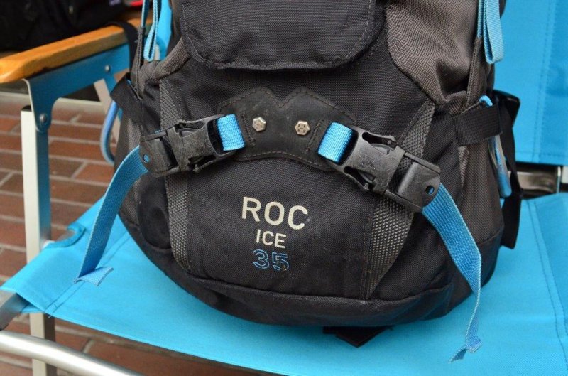 HAGLOFS ホグロフス＞ ROC ICE 35 ロックアイス35 | 中古アウトドア