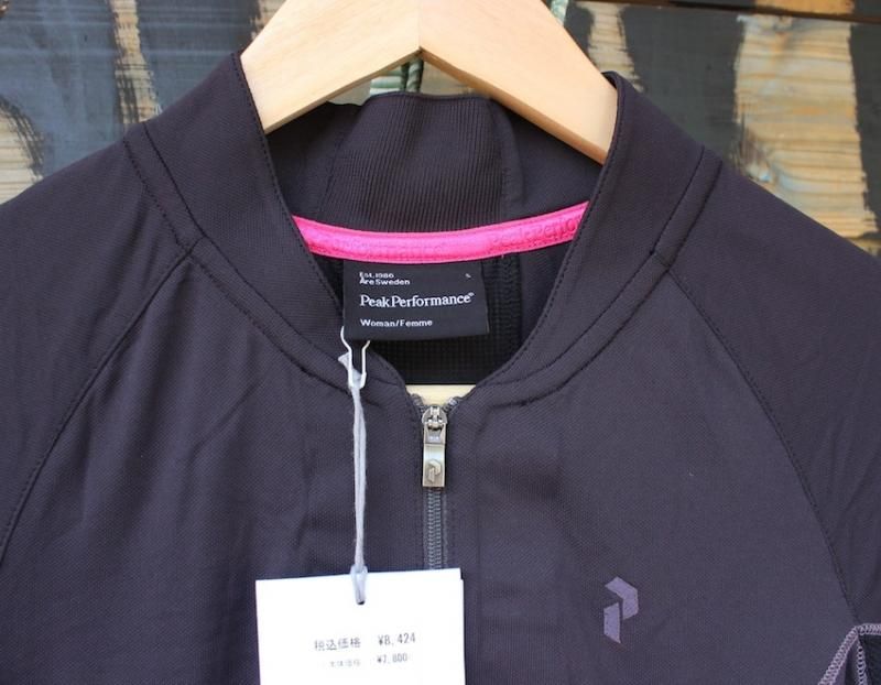 ピークパフォーマンス メンズ – ピークパフォーマンス公式オンラインストア