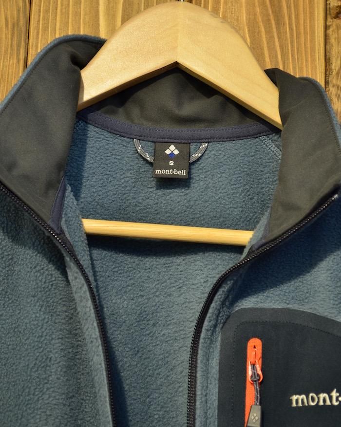 mont-bell モンベル＞クリマプラス100 ジャケット Men's - 中古