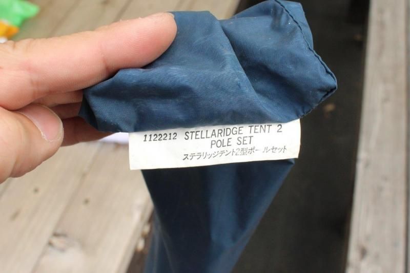 mont-bell モンベル＞ STELLARIDGE TENT 2 ステラリッジ2型