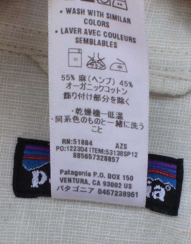 patagonia パタゴニア＞ メンズ・マイグレーション・ヘンプ