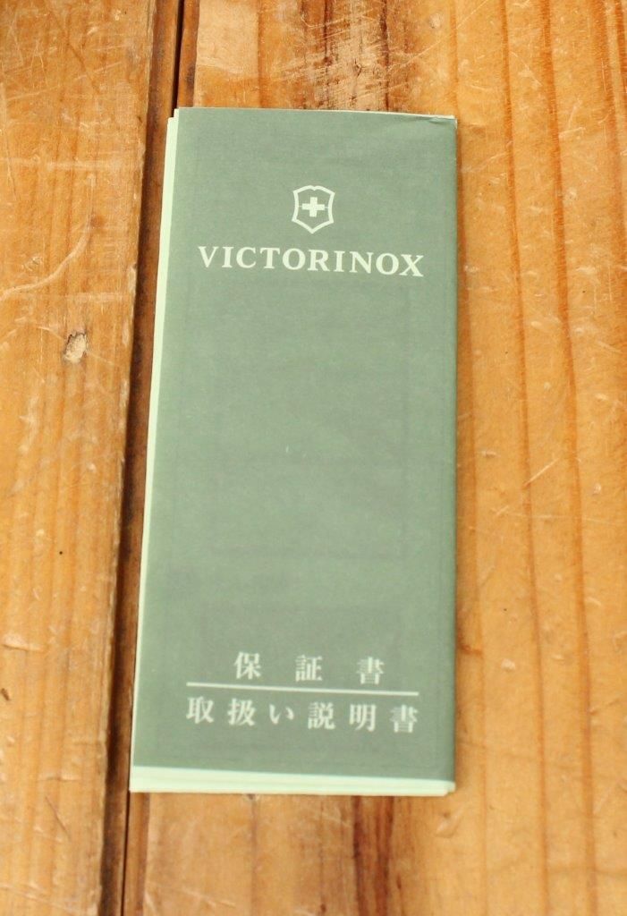 VICTORINOX ビクトリノックス＞ Swiss Tool Spirit スイスツール 
