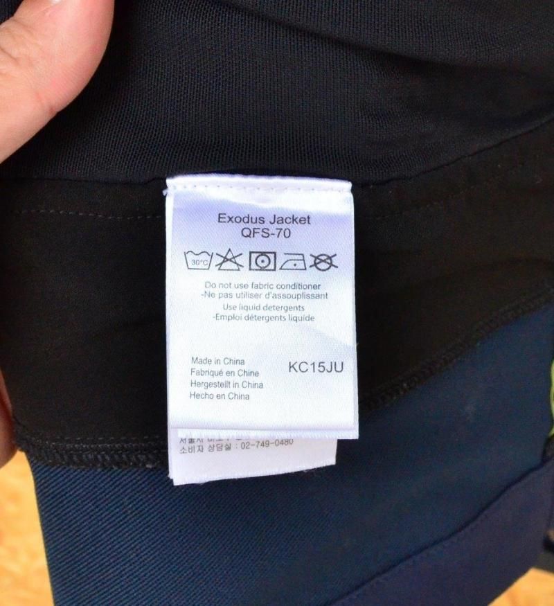 Rab ラブ＞ Exodus Jacket エクソダスジャケット | 中古