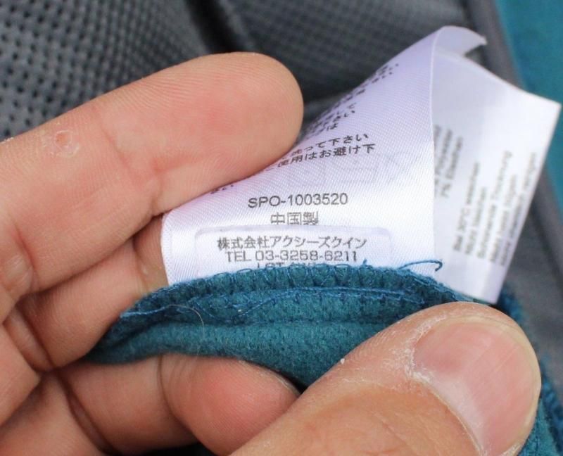 MOUNTAIN EQUIPMENT マウンテンイクイップメント＞ Mission