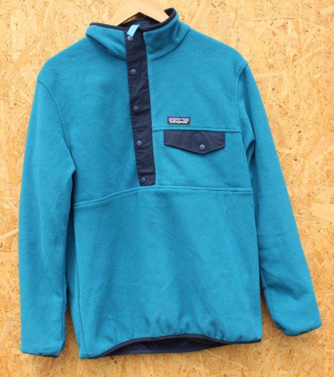 patagonia パタゴニア＞ Reversible Snap-T Glissade Pullover 