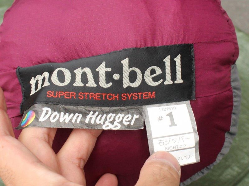 mont-bell モンベル＞ Super Stretch Down Hugger #1 