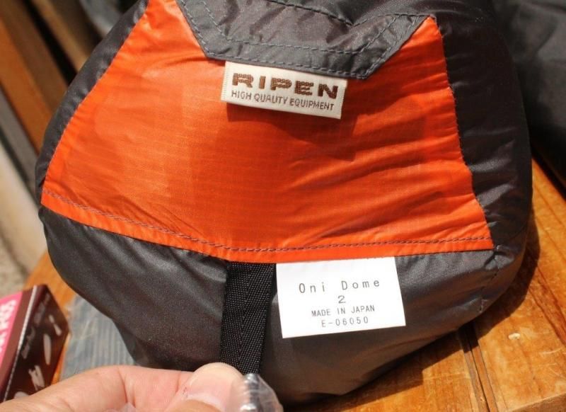 ARAI TENT/RAIPEN アライテント/ライペン＞ ONI DOME 2 オニドーム2